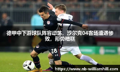 威廉希尔官方入口