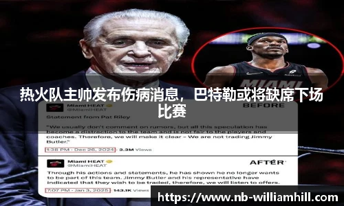 威廉希尔登录入口