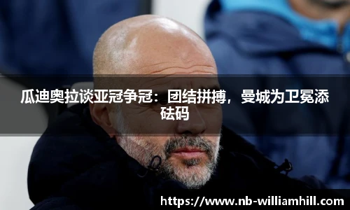 威廉希尔官方入口