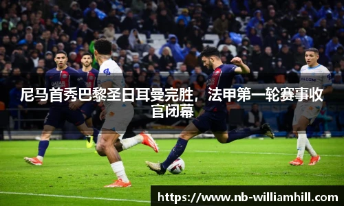 威廉希尔登录入口