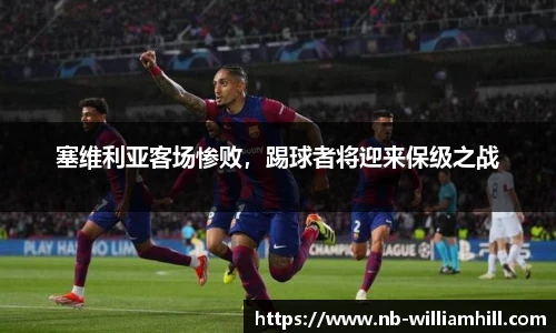 威廉希尔登录入口