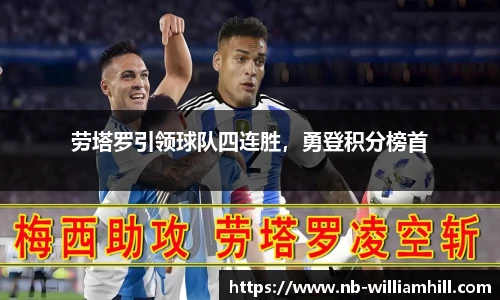 威廉希尔登录入口