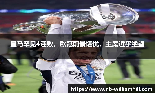 威廉希尔登录入口