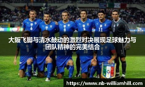 威廉希尔官方入口