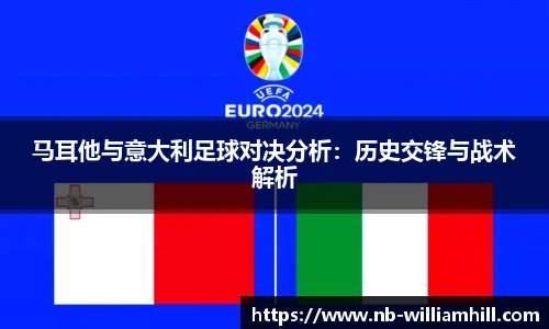 威廉希尔登录入口