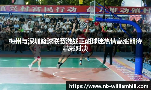 威廉希尔登录入口