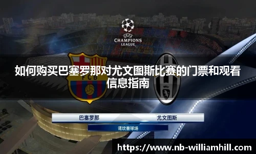 威廉希尔登录入口