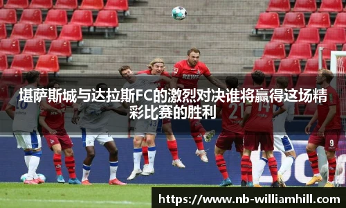 威廉希尔官方入口