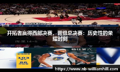 威廉希尔登录入口