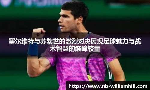 威廉希尔登录入口