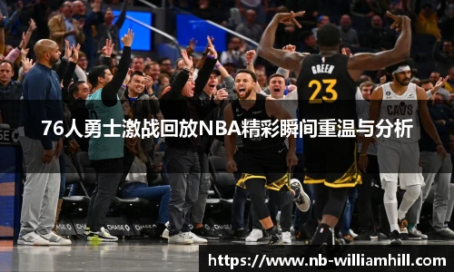 威廉希尔登录入口